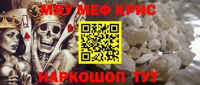 гашик Вязьма