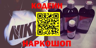 ешки Вязники