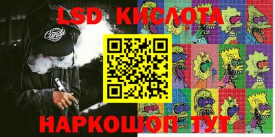 ешки Вязники