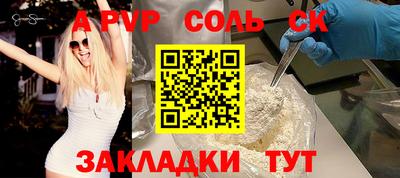 ешки Вязники
