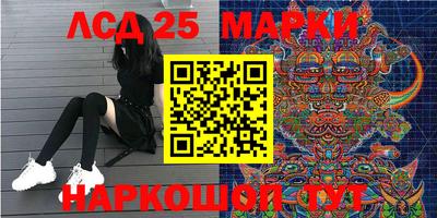 ешки Вязники