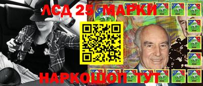 гашик Вязьма