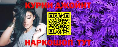гашик Вязьма