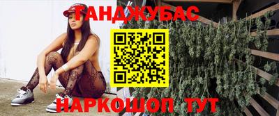 ешки Вязники