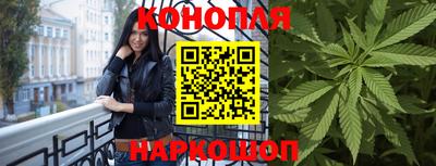 спайс Вышний Волочёк