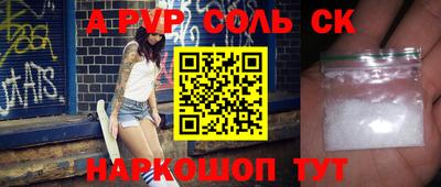 ешки Вязники