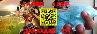ешки Вязники