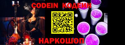 ешки Вязники