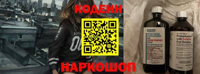 ешки Вязники