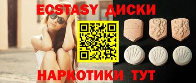 ешки Вязники