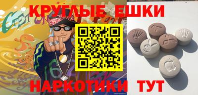 гашик Вязьма
