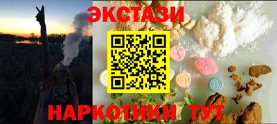 гашик Вязьма