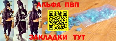 гашик Вязьма