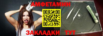 ешки Вязники
