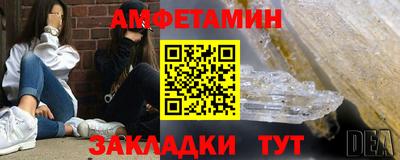 ешки Вязники