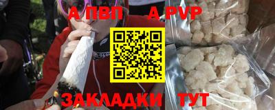 ешки Вязники