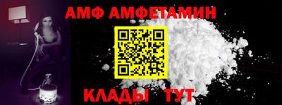 ешки Вязники