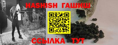 ешки Вязники