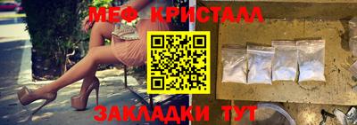 ешки Вязники