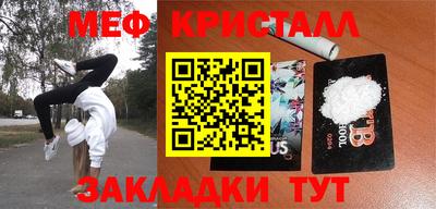 ешки Вязники