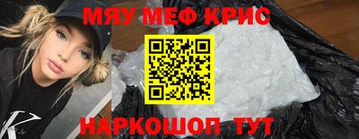 гашик Вязьма