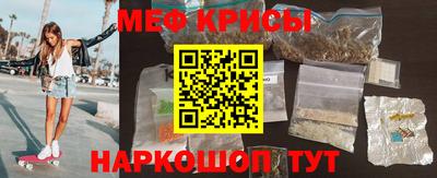 ешки Вязники