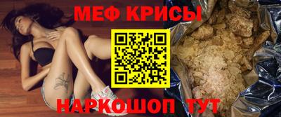 ешки Вязники